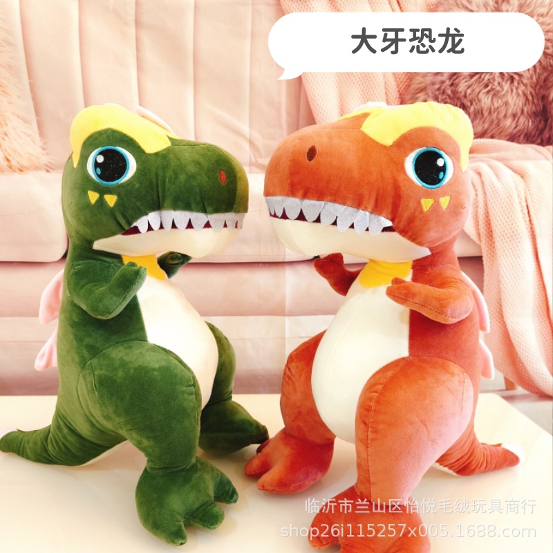 Dinosaurio de dientes grandes