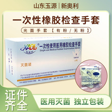 ��Դ�W������һ�������z�z�������t�ßo�۟o���Ӻ������l��50��