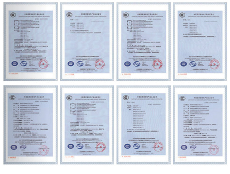 昊东机械套版8——螺