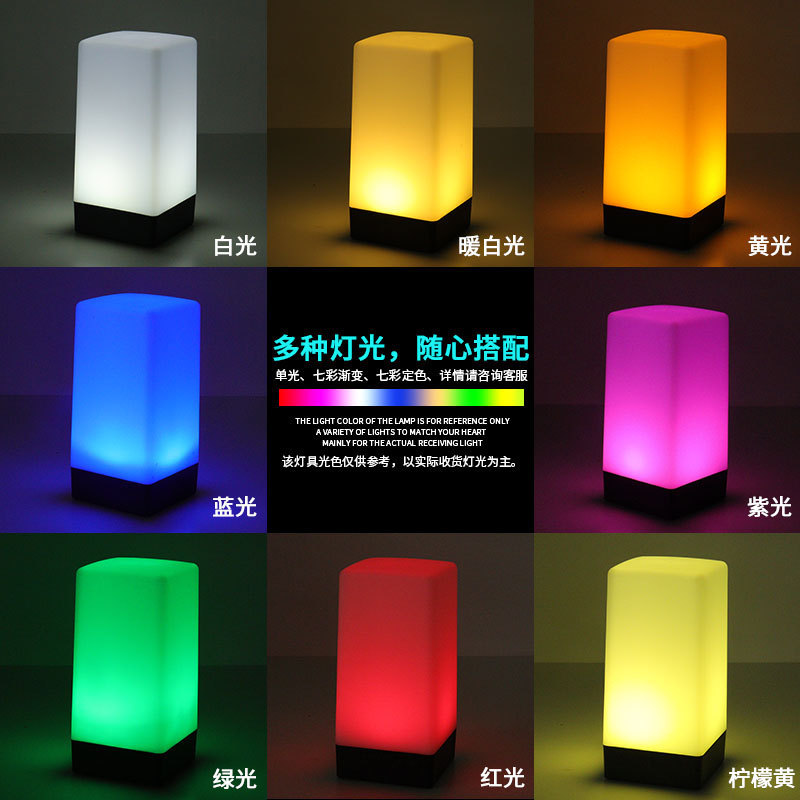 Plaza al por mayor led recargable lámpara de mesa barra de luz colorida noche lámpara número lámpara digital atmósfera lámpara