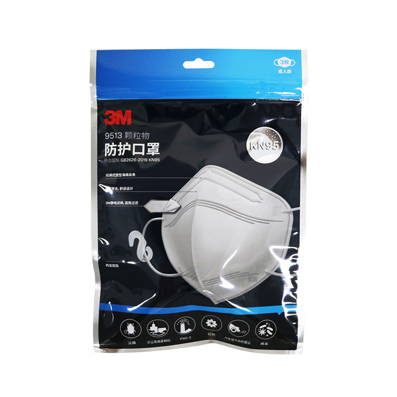 3M 9513KN95 máscara protección solar a prueba de polvo PM2.5 desechable transpirable 3D tridimensional adultos hombres y mujeres máscara