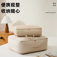 Down jacket, handheld foldable waterproof storage bag for traveling, wholesale