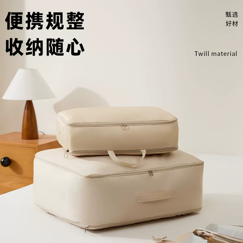 Down jacket, handheld foldable waterproof storage bag for traveling, wholesale