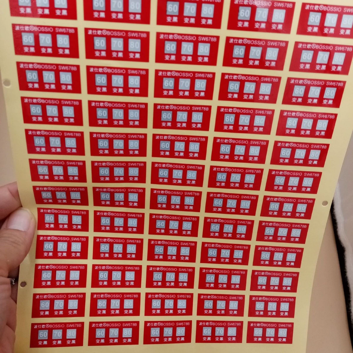 SW678B меняющий цвет патч для измерения температуры бумага для измерения температуры с одной сеткой 60 штук