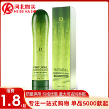 �����S�ϝ���Һ250ml����������Һ������Ȥ��Ʒ�F؛���lһ�����l