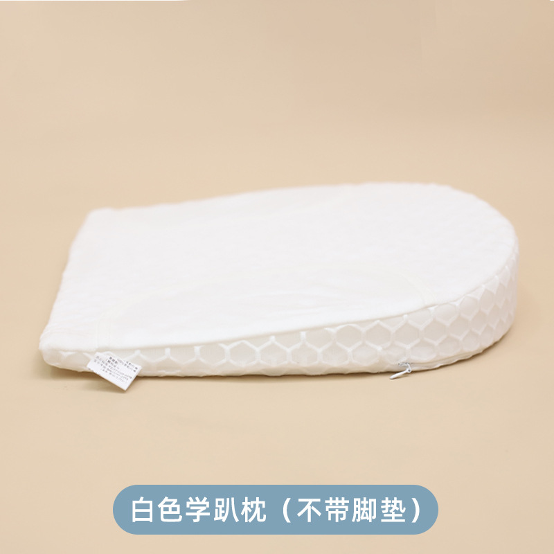 【30 ° 미끄러짐 방지] 싱글 베개