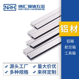 家具五金;拉手;家具合页