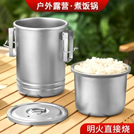 勺、调羹;保鲜盒、饭盒;烹饪勺铲