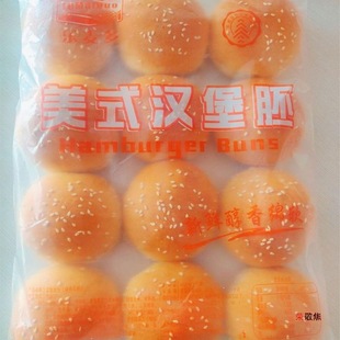 ����h�����ֹ�С�h������������h�������������l���eʳƷ���l