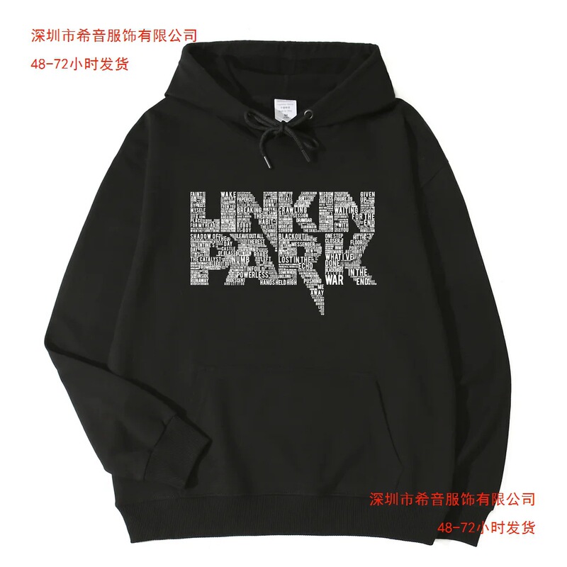 Streetwear Hip Hop Linkin Park Sweatshirt Harajuku Pullover Popular Music Sweatshirts Fans Gift Sweatshirt Streetwear Hip Hop Linkin Park Sweatshirt Harajuku Pullover Popular Music Sweatshirts Fans Gift Sweatshirt