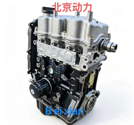High-quality brand new F8CV engine compatible with Chevrolet Spark, Baojun Spark, and Daewoo Spark