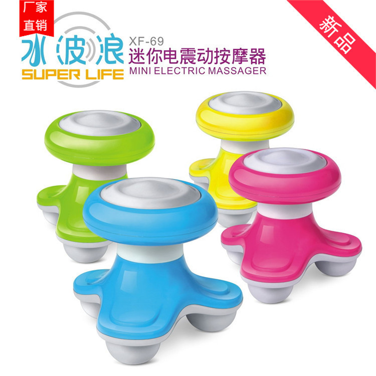Ola de agua pequeño masajeador triangular MINI eléctrico vibración eléctrica de tres patas mini masajeador de mano fábrica
