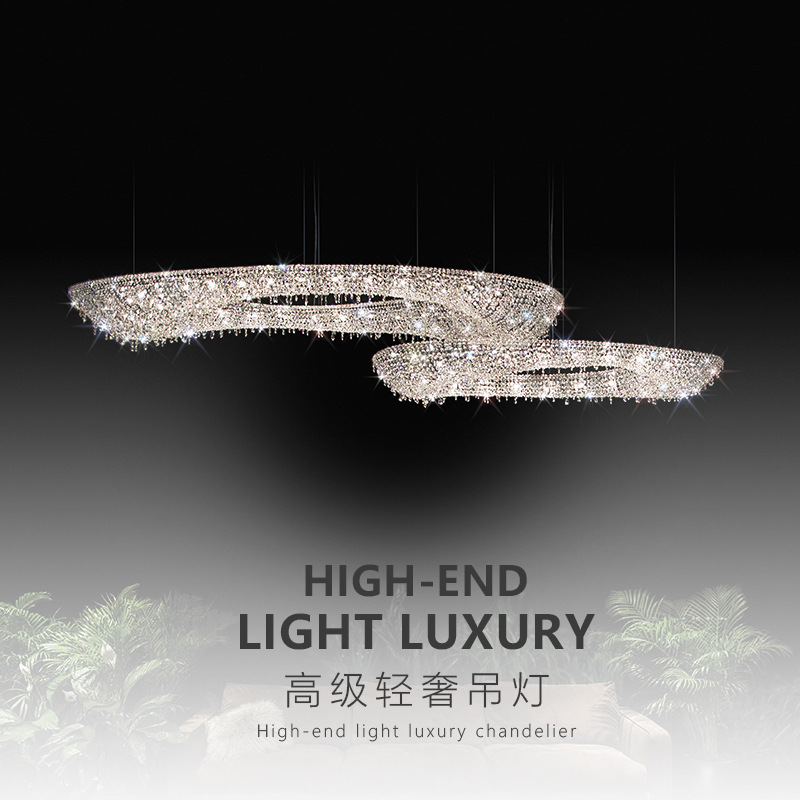 意大利轻奢水晶吊灯现代简约个性餐厅灯客厅创意别墅高档奢华岛台