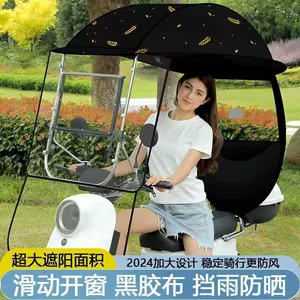 Rain or Shine Dual-Use Upgraded Enlarged Rain Curtain Electric Vehicle Sunshade, Foldable and Retractable, Universal Model, Exclusively for Cross-Border Sales