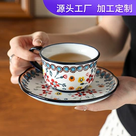 马克杯;陶瓷杯;咖啡杯
