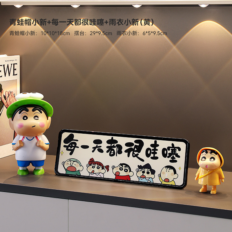 Xiaoxin 玄関装飾装飾品リビングルーム靴キャビネット収納ラックデスクトップ収納ボックステレビキャビネットソフト装飾ハイエンド|undefined