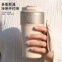 便携小巧年会开业咖啡杯