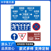 ͨȫָʾRپʾX巴޸ߵ·ͨU־