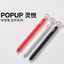 KACO���ԹP�ɘ������h���ֵins�L�≺����0.5mm�W��ˢ�}��ɫ�P