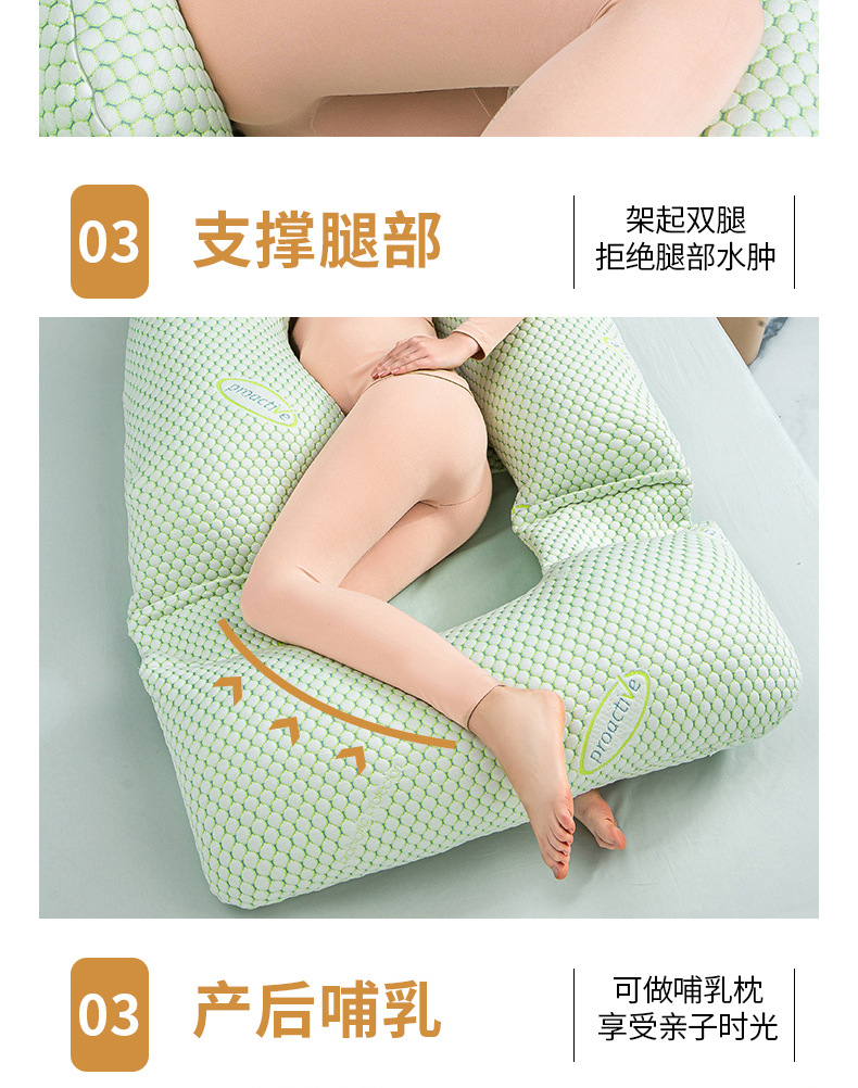 長圖詳情3_13.jpg