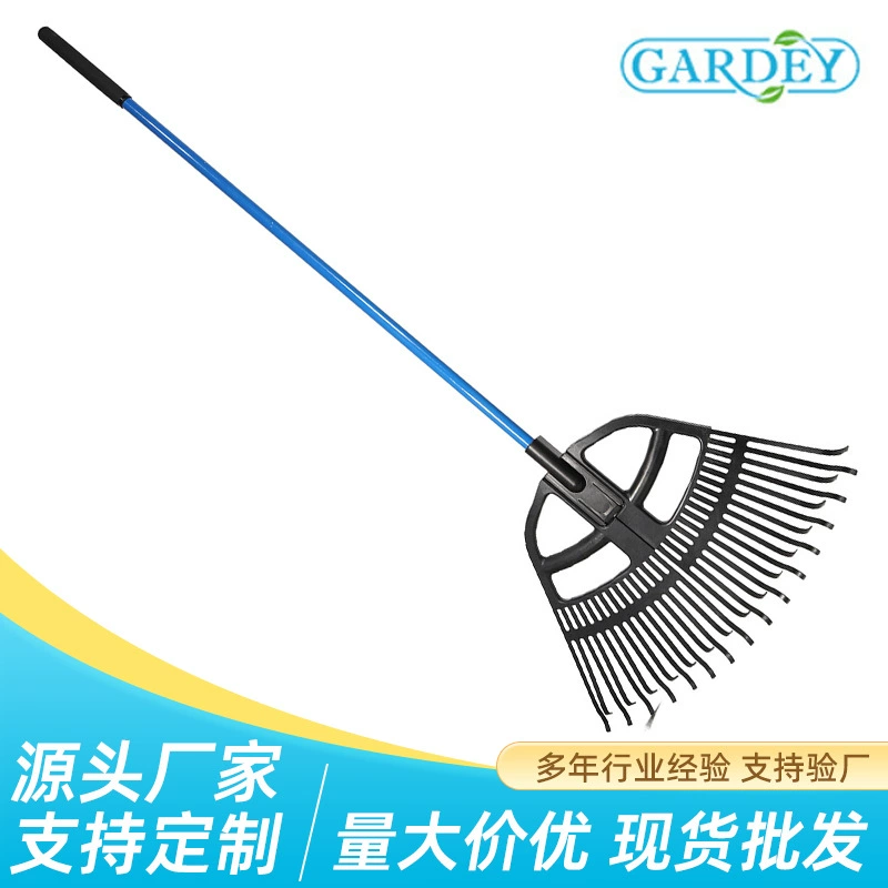Садовые инструменты Сельскохозяйственные грабли Лиственные грабли, сгребания, сгребания, сгребания, сосновые сосновые земли, садовые уборочные грабли