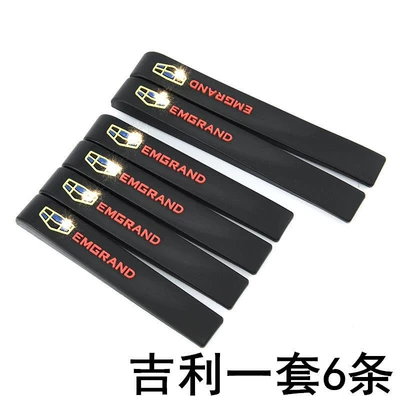 Qapı və bamper qoruyucu zolaqlar – Car Anti-collision Strip Sticker Rearview - geely-6-pack