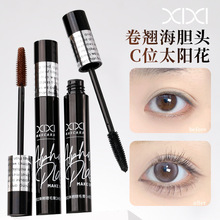 xixi羽感立体翘睫毛膏自然轻盈根根分明不易晕染学生彩妆睫毛膏
