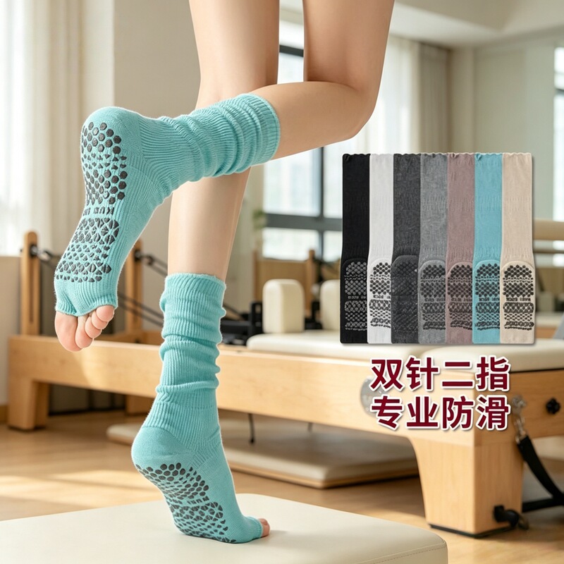 Professional Non-Slip Floor Socks for Women, Yoga Socks, Summer Open-Toe Two-Toe Indoor Sports Pilates Two-Toe Women's Socks