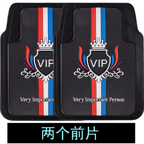 Front and Rear Passenger Cartoon Car Floor Mat, Cuttable, All-Season Use, Latex, Anti-Slip, Waterproof, Anti-Freeze, Stain-Resistant, Easy to Clean