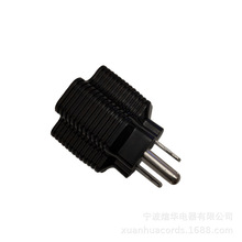 ������܇�D�Q���^������ҎRV�D�Q���^15A�D30A 5-15P�DTT-30R125V