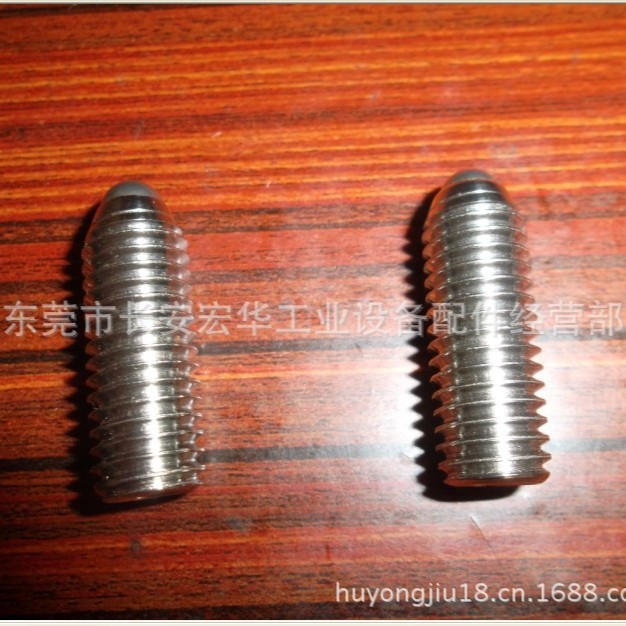 东莞宏华8折批发波珠螺丝M8*20波珠M10*25 自已M12*50