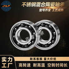 ���P䓻���մ����S��S6805 S6806 S6807 S6808 S6809 S6810���P