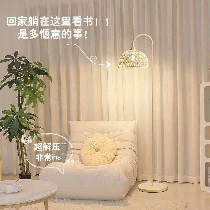 法式奶油落地灯ins客厅卧室床头沙发台灯摆件网红氛围立式可调光|undefined