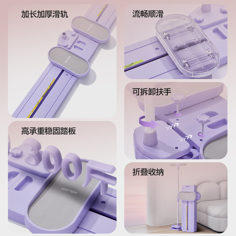 厂家滑雪机瘦腿神器腿部训练拉力器盆底肌拉伸美腿夹腿练腿翘臀|undefined