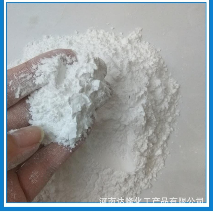 厂家供应现货除锈阻燃剂用磷酸铝 水性涂料油性涂料磷酸铝