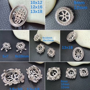 ����DIY���� �~�925�y���е����ִ����� ���Ʒ���������Ʒ
