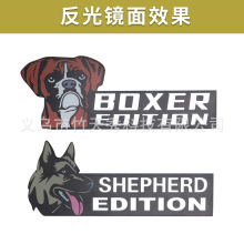 跨境热销狗激光切割车徽Dog Car Badge Laser Cutting Car Emblem