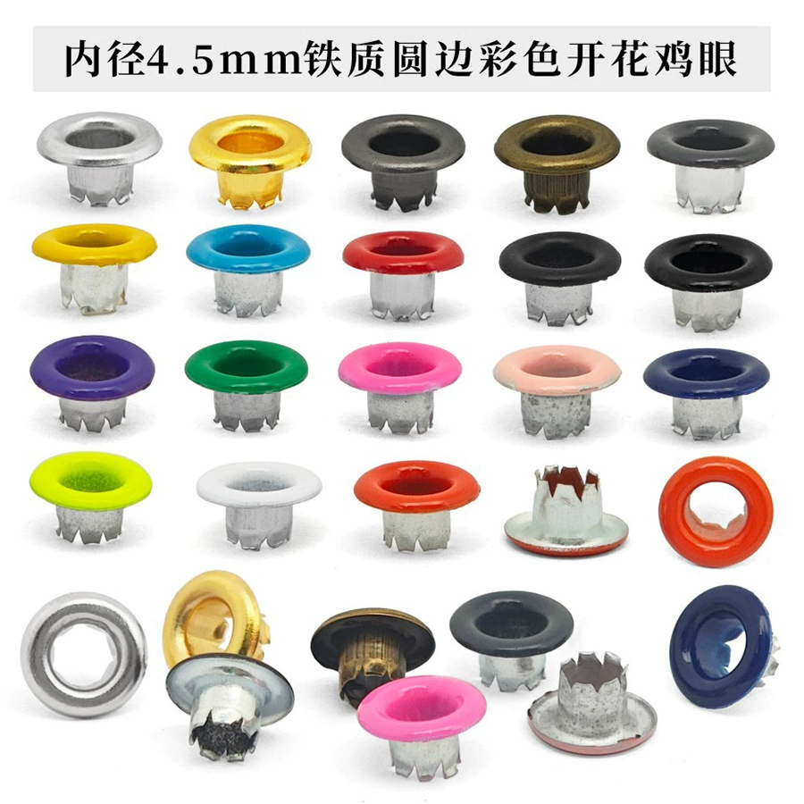 Производитель оптом цветных люверсов для шнурков, круглых краёв, люверсов для шнурков, бирок для головных уборов, перфорированных колец для одежды