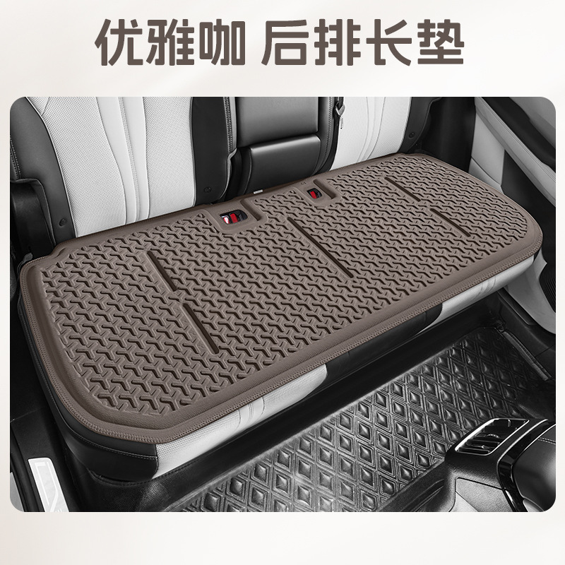 Cool pad | Universal Silk Gel Pad - sks-s-gel-three-person-long-pad-elegant-coffee