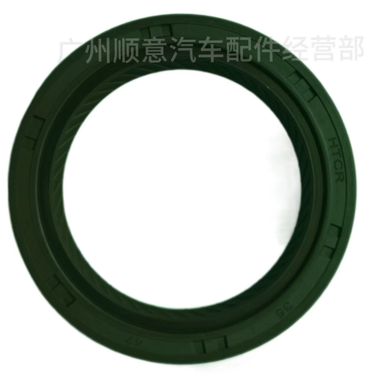 Цена Kongyou фабрика прямых продаж 6842273 сальс/изогнутые для Volvo S80/S40/S60/XC90