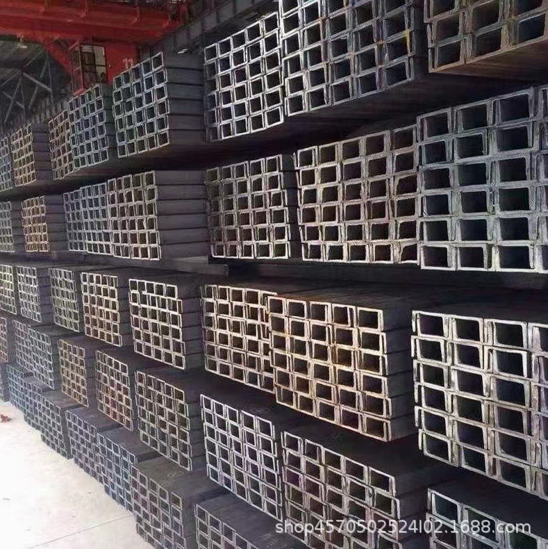 重庆Q235B热轧槽钢拉弯加工成都热镀锌角槽型材现货合金型钢齐全