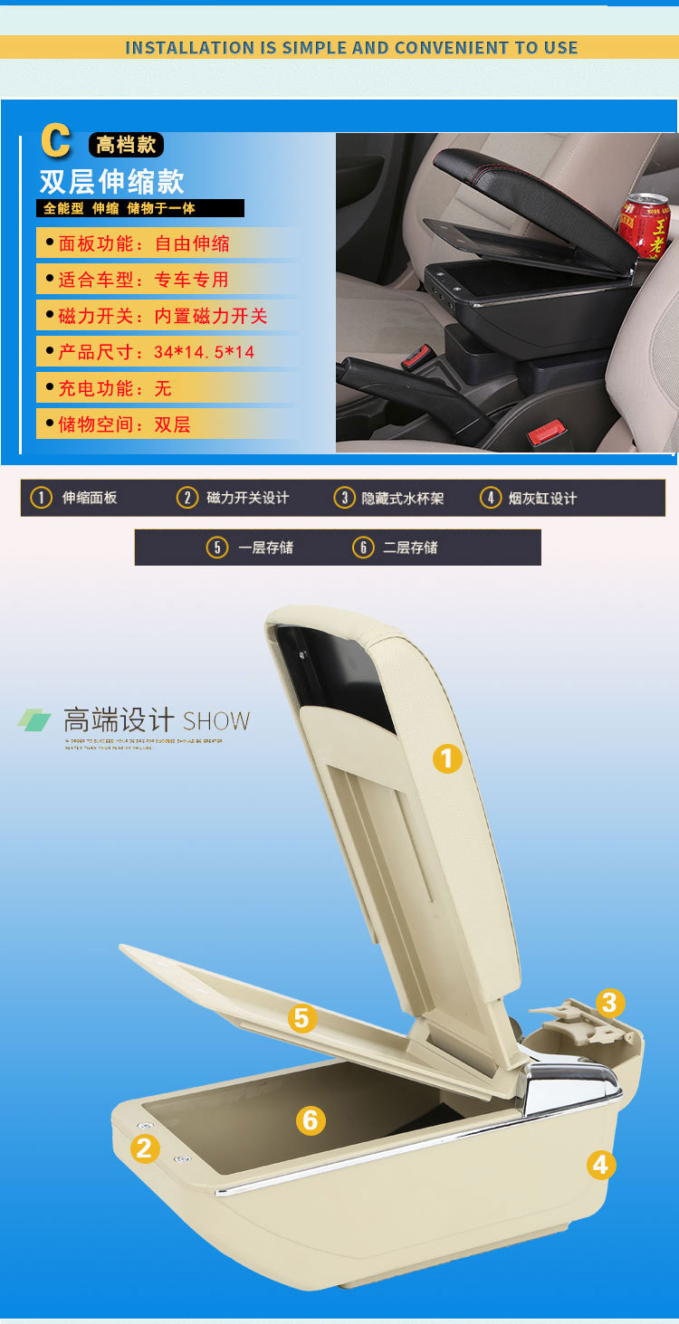 Suzuki Jimny armrest box special central imported Jimny armrest box original modified interior accessories decoration