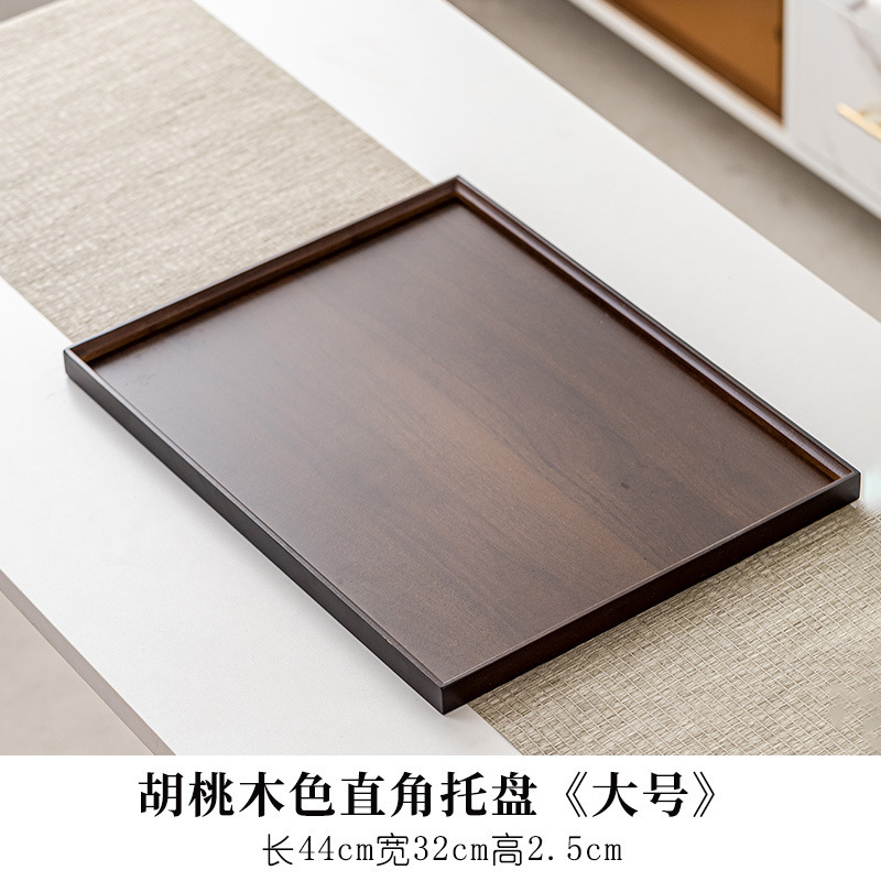 木质托盘胡桃色餐厅糕点竹木盘茶具盘烧烤盘酒店长方形藤编收纳盘|undefined