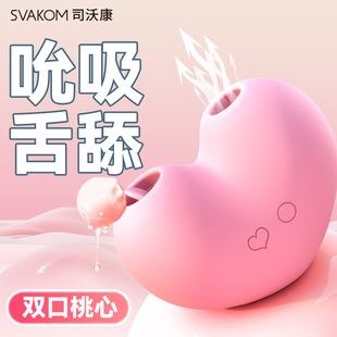 ˾�ֿ�����Ů�Բ����w��ο˱��ꎵ�Ů�ø߳��������������Ȥ��Ʒ