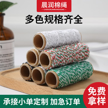 �F؛����1mm��z�޾�diy�ֹ�������ɫ�YƷ�b��K�������ڒ�̺���K