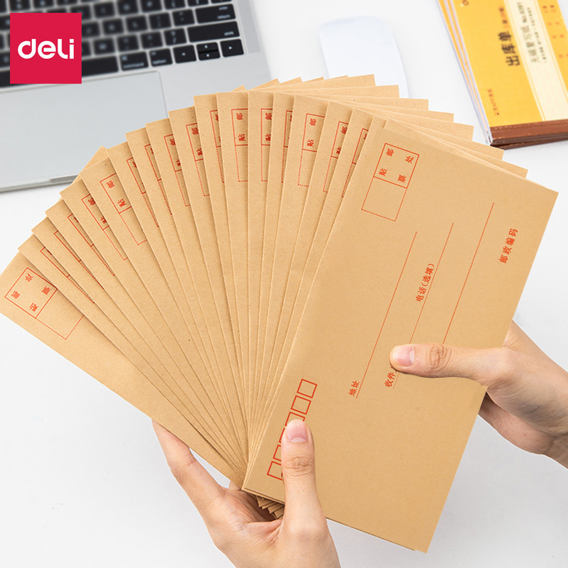 Deli 3423 thickened 20 pieces 3/5/7 size paper envelopes for salary bags VAT envelopes 