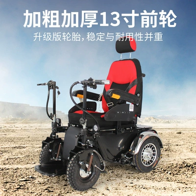 Taihe Standing King Kong Fully Qatlanan elektrik velosipedlər