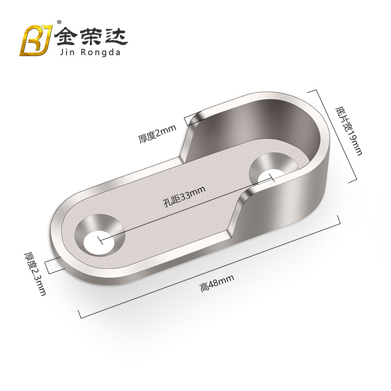 Jinrongda hardware engrosada ropa Polo ropa tubo titular fábrica al por mayor