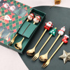 Christmas spoon, cartoon cute set, dessert gift box for elderly