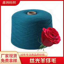 �F؛���16֧����ë 30%��ë ������]�H�w��ܛ�F؛���l